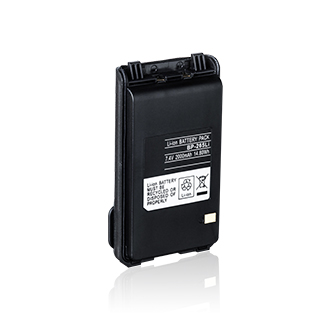 BP-265LI - 2 Way Radio Batteries