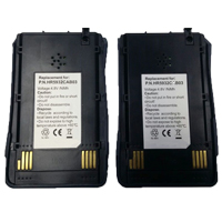 HR-5932L 2 Way Radio Batteries